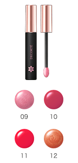 新着情報 Decorte