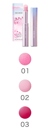 新着情報 Decorte